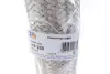 Гофра эластичная 45x260 mm (пр-во Fischer) FA1 345260 (фото 2)