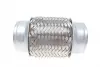 Гофра эластичная 50x120 мм (пр-во Fischer) FA1 350120 (фото 3)
