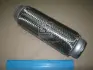 Труба гофрированная 50x230 mm (пр-во Fa1) FA1 3502301 (фото 1)