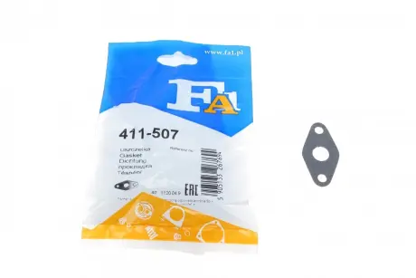Прокладка двигуна металева FA1 411-507