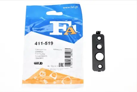 Про-ка под трубки ох. турбины VW Caddy 3/Caddy 4/Gofl 6 1.6TDi SK Octavia A5 (09-13) FA1 411-519