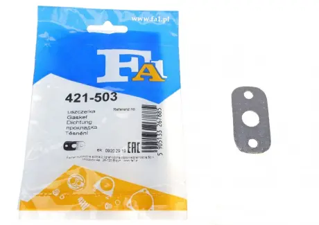 Прокладка двигуна металева FA1 421-503