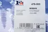 Прокладка колектора випускного Nissan Qashqai/X-Trail 2.0 07- FA1 475-003 (фото 2)