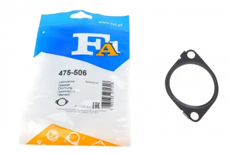 Прокладка двигуна металева FA1 475-506