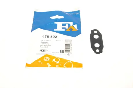 Прокладка турбіни Ford Ranger/Mazda 3/6 05-13 (трубка на злив масла) FA1 478-502
