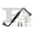 FISCHER BMW Оливопровід+ кріплення 1 (E81) 116 d 08-11, 3 (E90) 318 d 07-11, 5 (E60) 520 d 05-09 FA1 610901Z (фото 1)