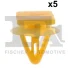 Кліпса кріплення молдингів скла лобового (к-кт 5шт) Hyundai Atos 98-00 FA1 73400025 (фото 1)