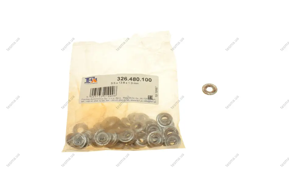 Шайба під форсунку Peugeot Partner/1.5D-2.5D 94-07 (5.5x13.8x1.3) (к-кт 100шт)(пошкоджене корозією) FA1 DSC_326.480.100 (фото 1)