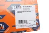 Прокладка головки блоку циліндрів (ГБЦ) (вир-во Fischer) FA1 EC1100-915 (фото 2)
