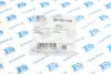 Прокладка кришки клапанів Opel Astra G/H/Combo 1.4 04- FA1 EP1200-904 (фото 3)