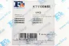Комплект прокладок турбіни Skoda Octavia 1.8 T 98-06 FA1 KT110065E (фото 7)