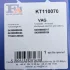 Монтажний комплект турбокомпресора FISCHER FA1 KT110070 (фото 12)