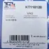 Комплект прокладок турбіни VW LT 2.8 TDI 02-06 FA1 KT110120 (фото 14)