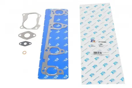 FISCHER VW К-кт. прокладок турбіни SHARAN 1.9 TDI 95-10, FORD, SEAT FA1 KT110340E