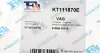 Комплект прокладок турбіни Audi Q5 2.0 TDI 08-12 FA1 KT111870E (фото 6)