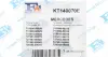 Монтажний комплект. компресор (вир-во Fischer) FA1 KT140070E (фото 4)