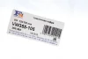 Гофра эластичная 55x105 mm (пр-во Fischer) FA1 VW355105 (фото 2)