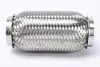 Гофра эластичная 55x170 mm (пр-во Fischer) FA1 VW355170 (фото 1)
