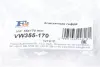 Гофра эластичная 55x170 mm (пр-во Fischer) FA1 VW355170 (фото 2)