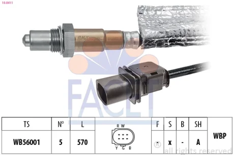 Автозапчасть FACET 108411
