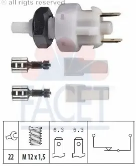 Brake light switch. Выключатель стоп сиганала FACET 71121