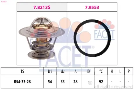 Термостат Opel Omega A/Ascona B/Ford Scorpio/Volvo S60/S70/V70 2.0-3.0 i/D -98 (92 C) FACET 78213