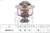 Термостат Mitsubishi Lancer 1.6 (03-08) (7.8407S) Facet FACET 78407S