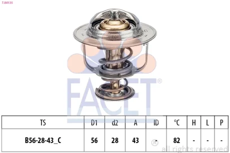 Термостат FACET 78413S