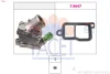 Термостат (с датчиком) Volvo S40 (06-), S60 (00-), S80 (01-), V70 (01-) (7.8606) Facet FACET 78606 (фото 1)