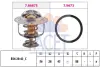 Термостат Toyota Avensis 2.0 (azt250_) (03-08) (7.8688) Facet FACET 78688 (фото 1)