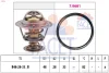 Термостат Nissan Almera III (06-) 1.5i, 1.6i (7.8724) Facet FACET 78724 (фото 1)
