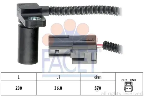 Датчик обертів коленвала Skoda Fabia 1.4 16v (99-08) (9.0233) Facet FACET 90233
