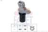 Датчик обертів коленвала а Smart 451/452 0.7-1.0 i/Turbo/CDi 03-> (9.0641) Facet FACET 90641 (фото 1)