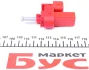 Switch, clutch control (cruise control). Вимикач, контроль зчеплення (круїз-контроль) FAE 24835 (фото 2)