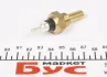 Sensor, coolant temperature. Датчик, температура охолоджуючої рідини FAE 32330 (фото 2)