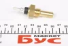 Sensor, coolant temperature. Датчик, температура охолоджуючої рідини FAE 32330 (фото 3)