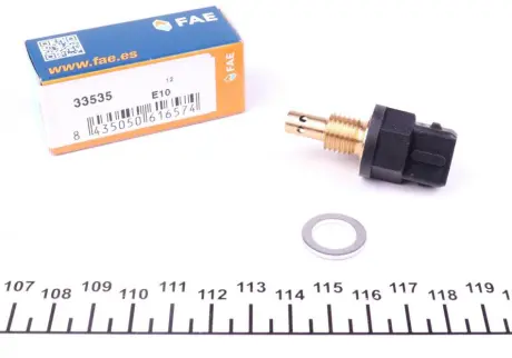 Sender Unit, intake air temperature. Датчик температури впускного повітря FAE 33535