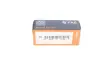 Coolant temperature sensor. Датчик температуры охлаждающей жидкости FAE 33705 (фото 3)
