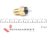 Coolant temperature sensor. Датчик температуры охлаждающей жидкости FAE 34080 (фото 3)