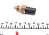 Coolant warning lamp temperature switch. Датчик сигнальной лампы охлаждающей жидкости FAE 35250 (фото 3)