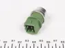 Coolant warning lamp temperature switch. Датчик сигнальной лампы охлаждающей жидкости FAE 35590 (фото 1)