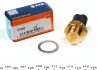 Radiator fan temperature switch. Датчик температуры вентилятора охлаждающей жидкости FAE 37250 (фото 1)