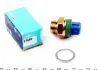 Radiator fan temperature switch. Датчик температуры вентилятора охлаждающей жидкости FAE 37680 (фото 1)