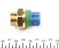 Radiator fan temperature switch. Датчик температуры вентилятора охлаждающей жидкости FAE 37680 (фото 2)