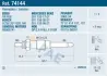 Glow plug. Свеча накаливания FAE 74144 (фото 1)