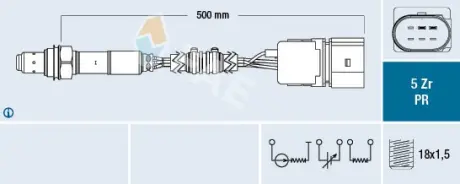 Oxygen sensor. Лямбда зонд, сенсор FAE 75038