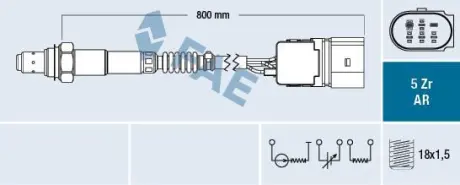 Oxygen sensor. Лямбда зонд, сенсор FAE 75355