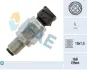 Speed sensor. Датчик скорости FAE 76801 (фото 1)