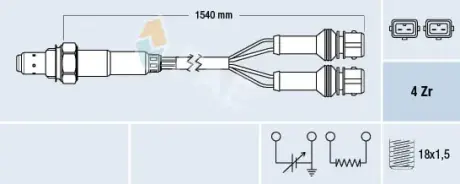 Oxygen sensor. Лямбда зонд, сенсор FAE 77127