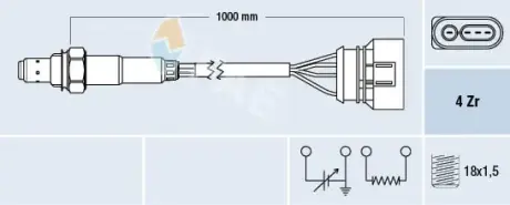 Oxygen sensor. Лямбда зонд, сенсор FAE 77137